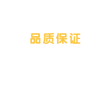 厦门装修公司口碑排行
