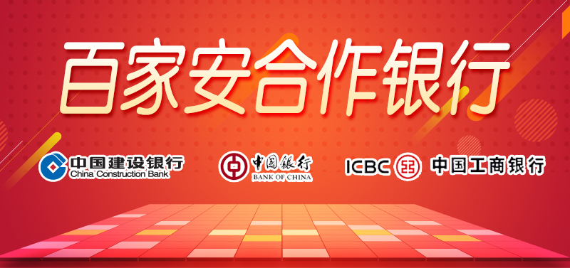 厦门十大装修公司