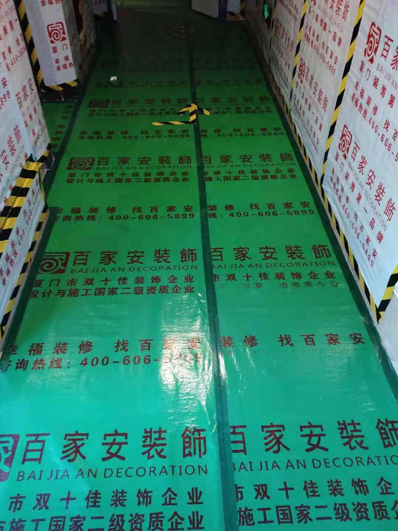 厦门装修公司