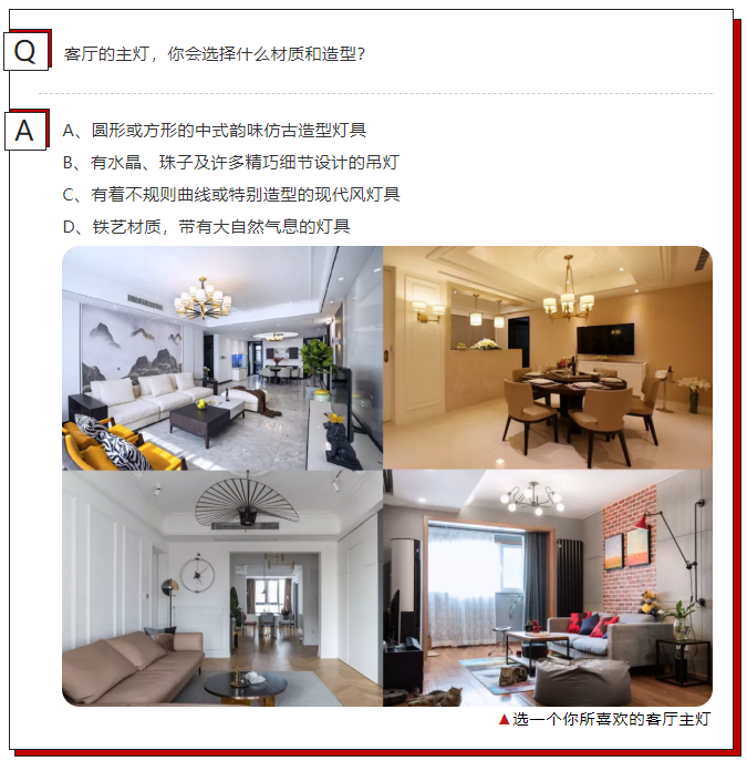 厦门装修公司