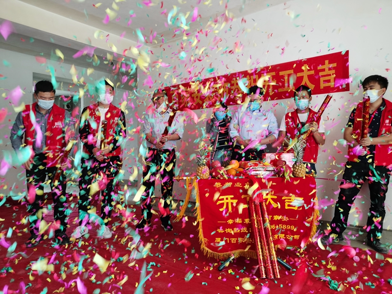 厦门装修公司排名前十