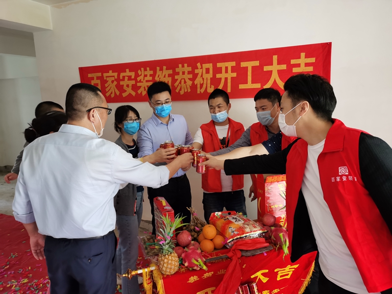厦门装修公司口碑排行