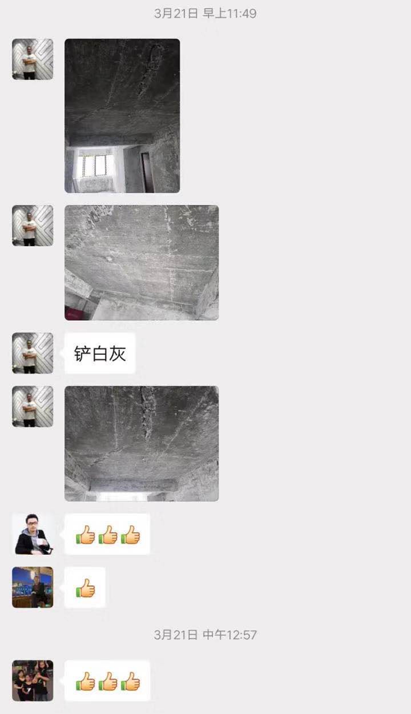 厦门正规装修公司