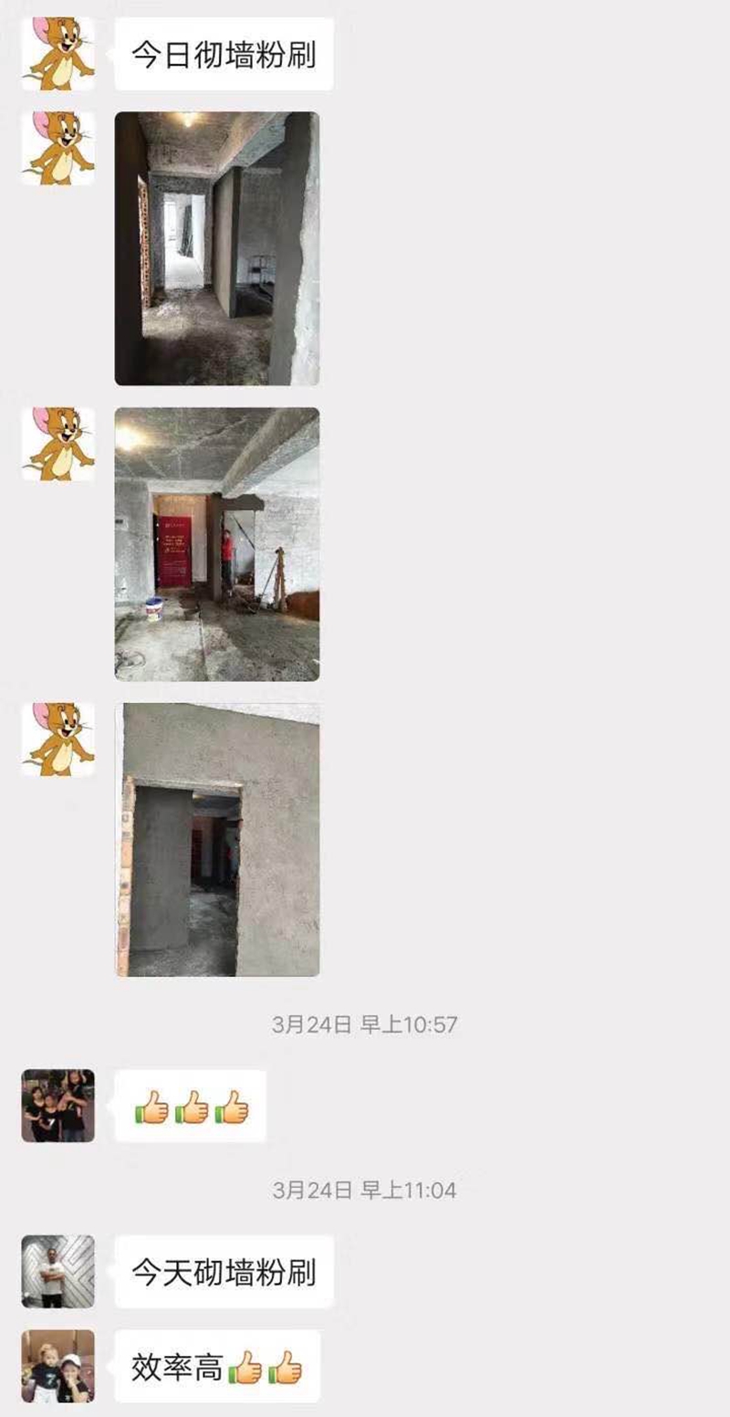厦门装修务服