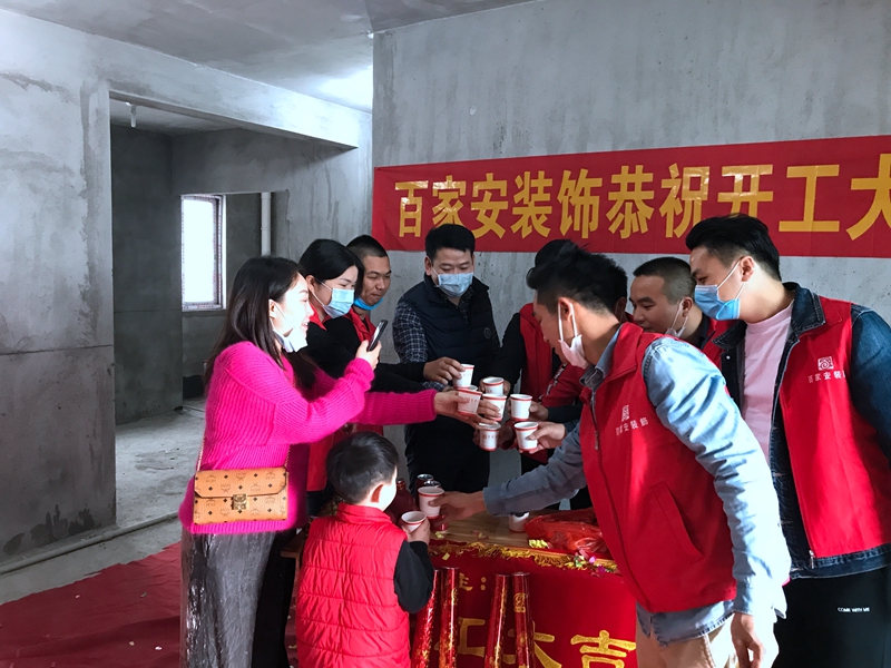 厦门装修公司