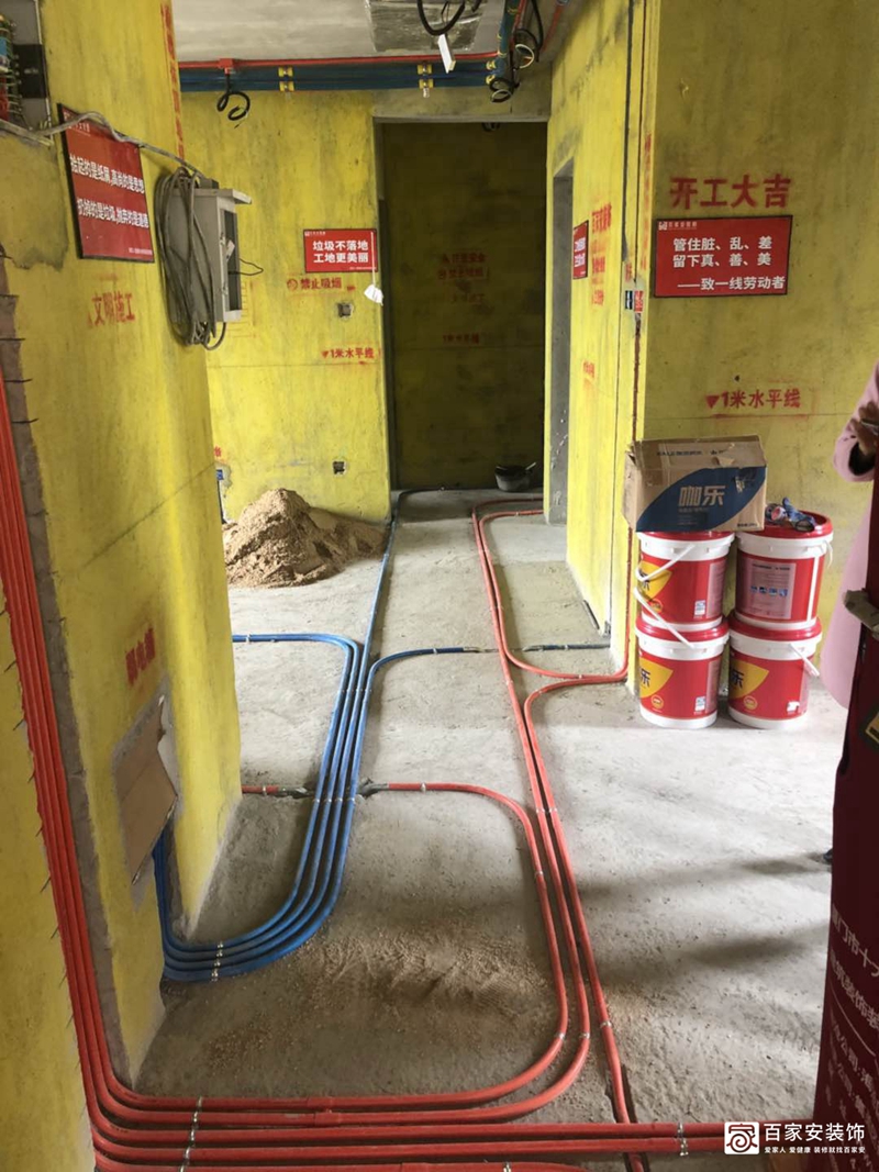 厦门装修公司