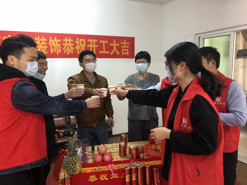 厦门装饰