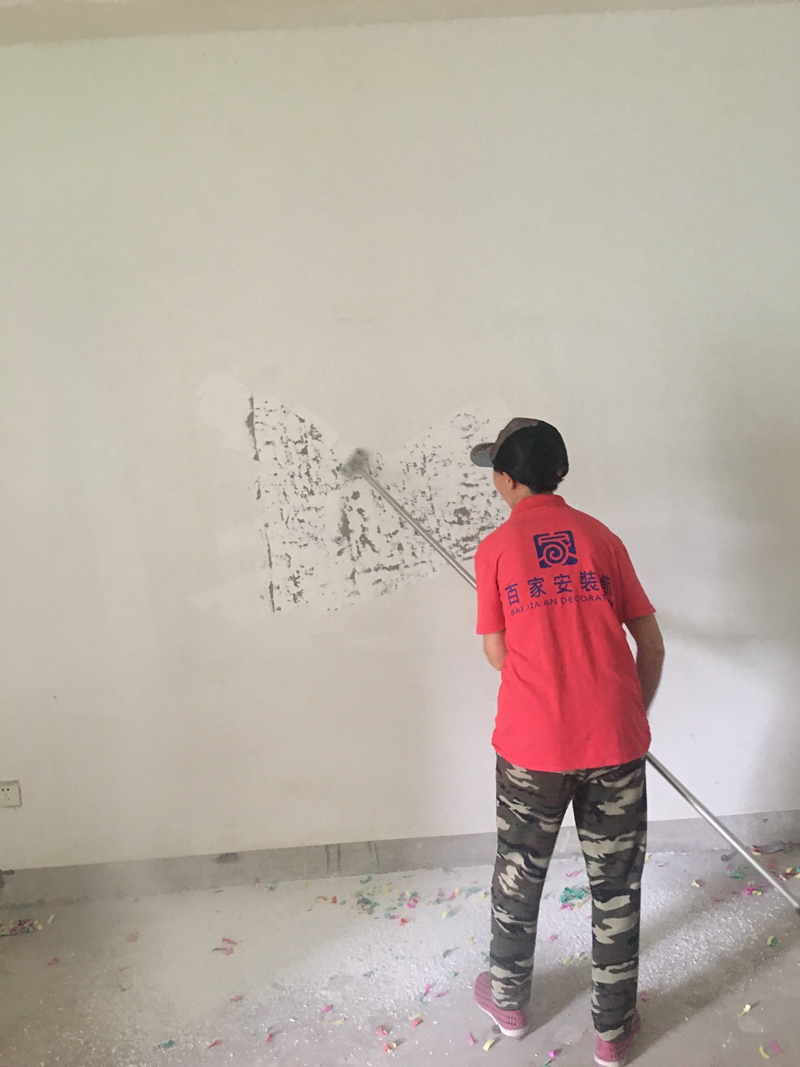 厦门装修公司