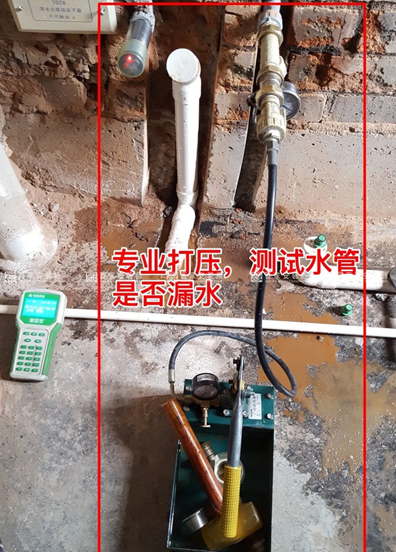 厦门装修公司