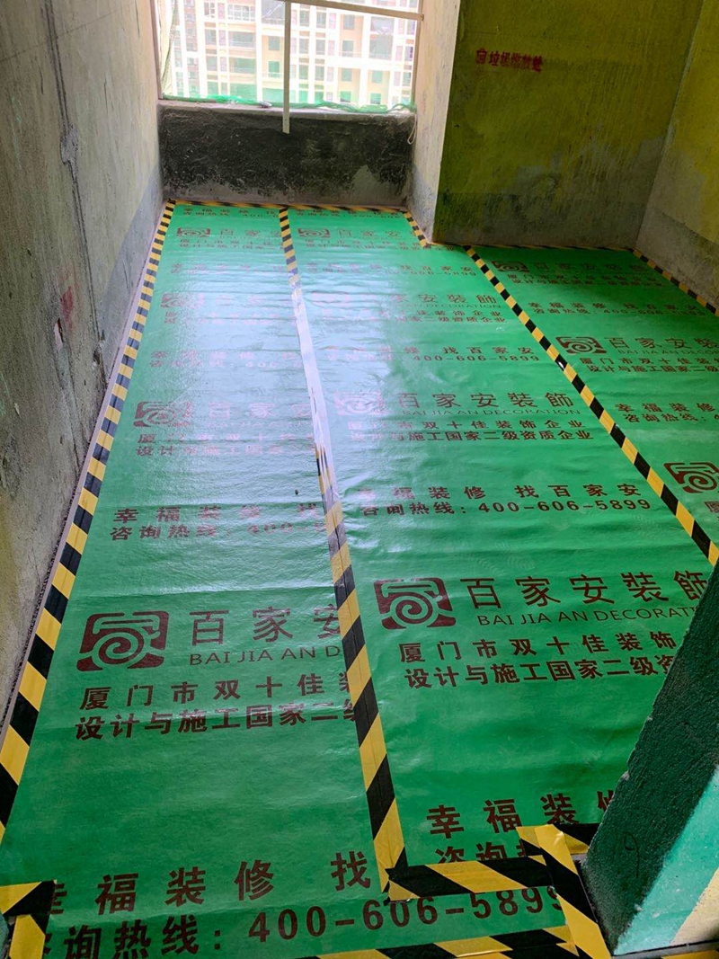 厦门装饰公司