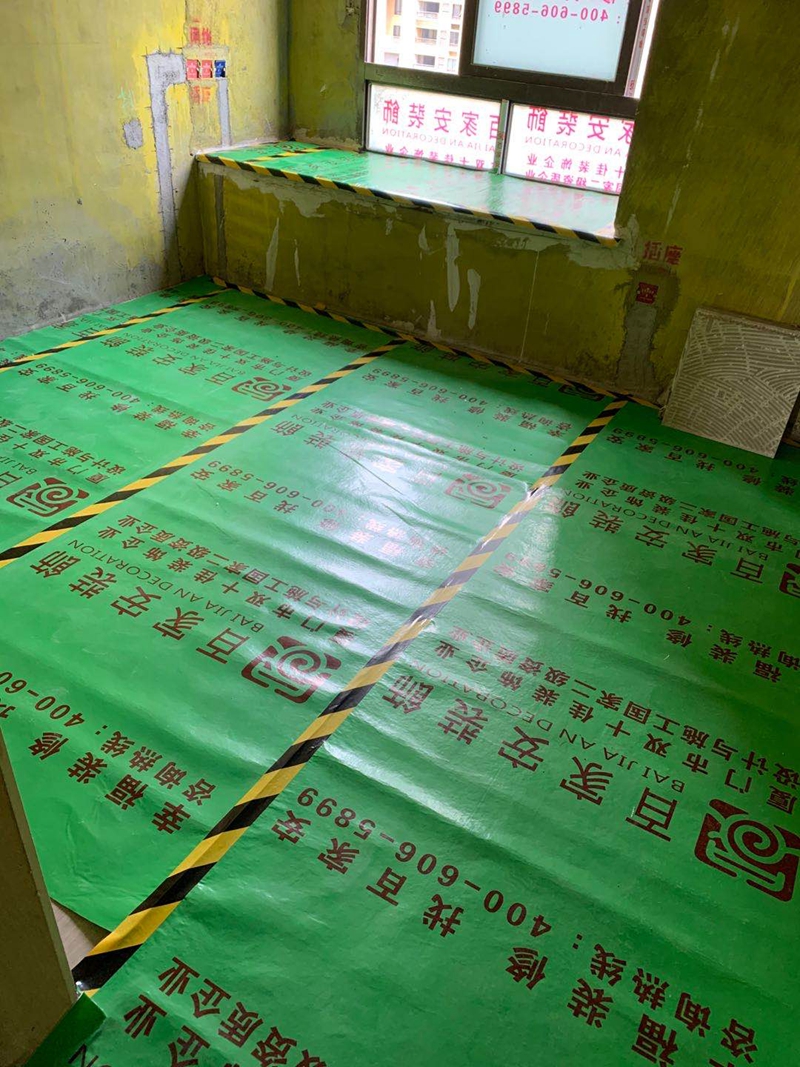 厦门装饰公司