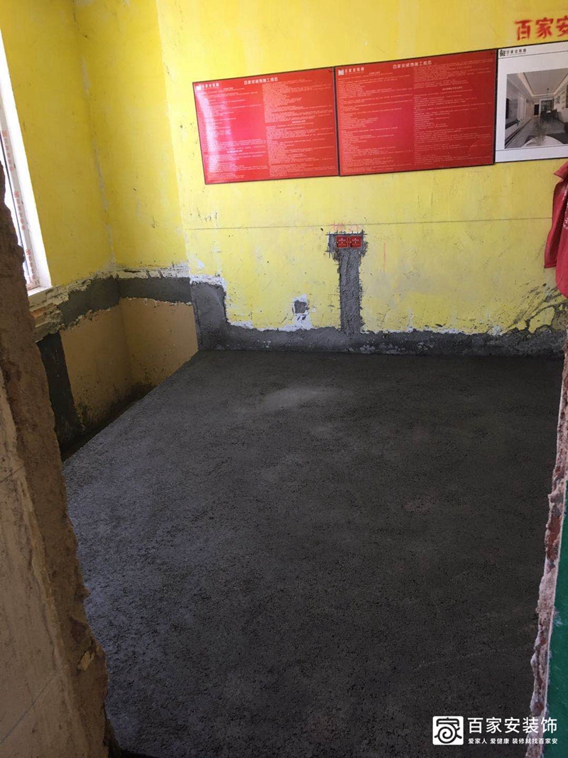 厦门装饰公司