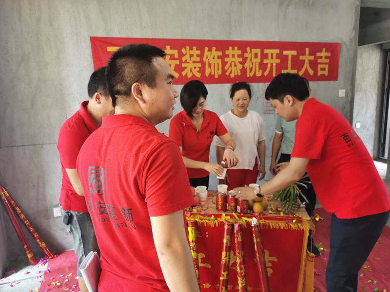 厦门装修公司口碑排行