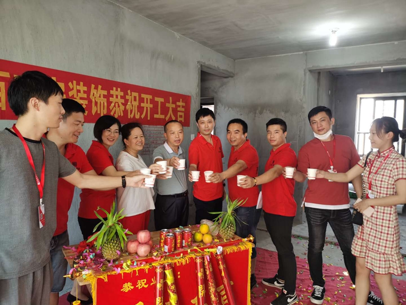 厦门装修公司前十强