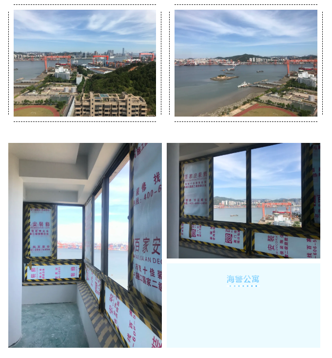 厦门装修公司