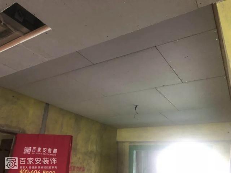 厦门装修公司排名榜