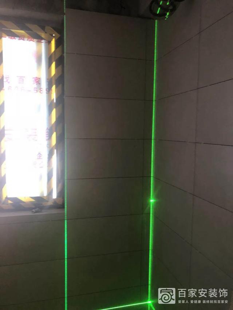 百家安