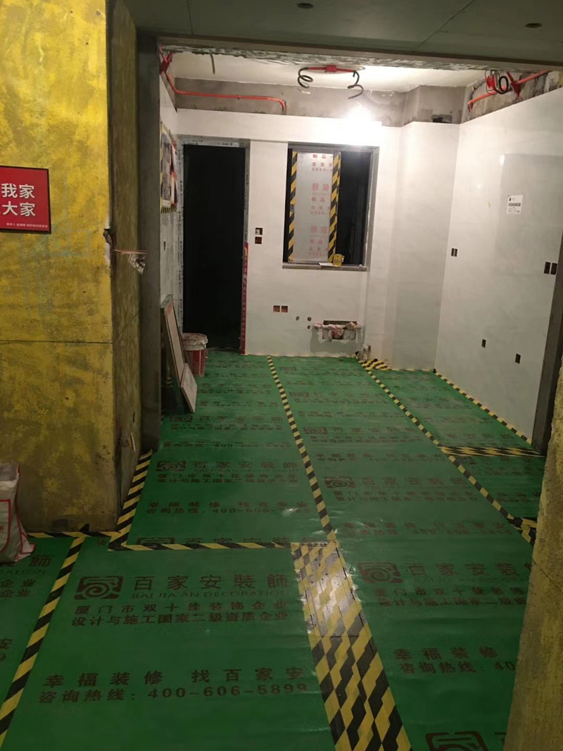 厦门装修公司