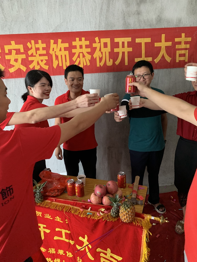 厦门装修