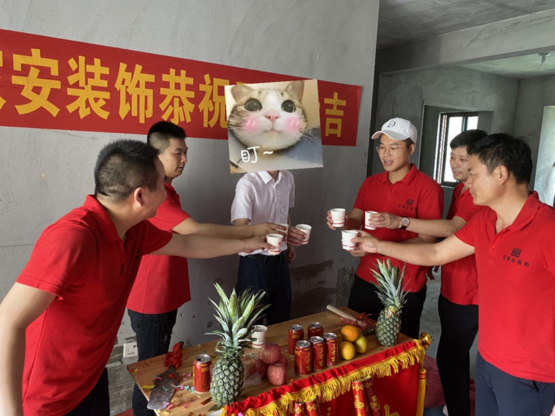 厦门装修公司