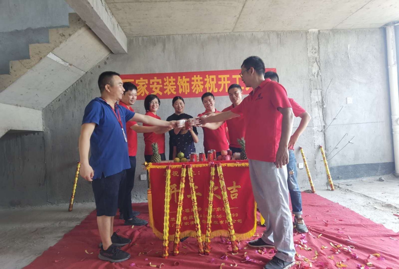 厦门装修公司排名前十