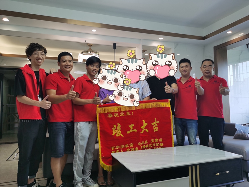 厦门装修公司气啊美式简欧去