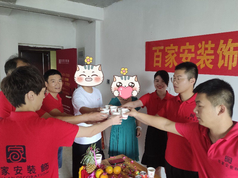 厦门装修公司排名前十