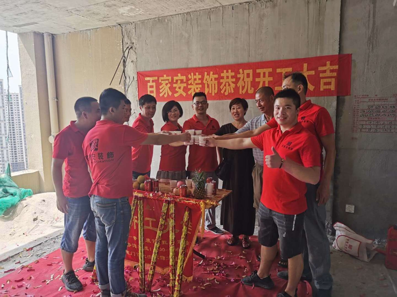 厦门装修