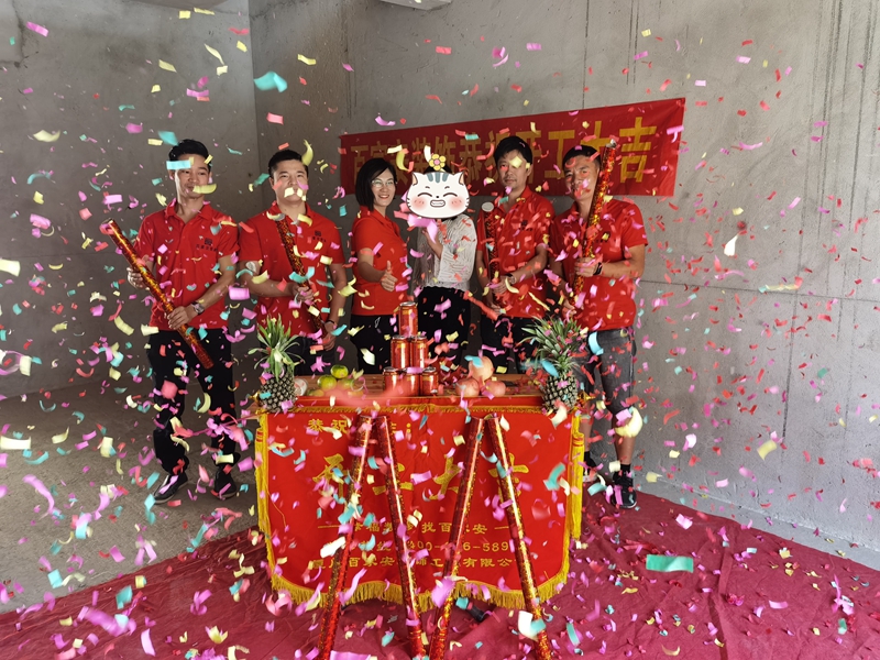 厦门装饰公司
