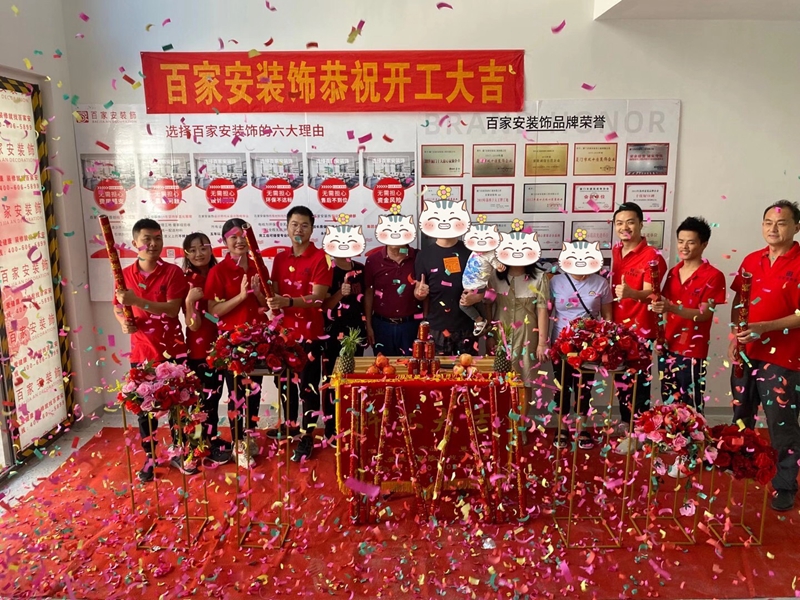 厦门别墅装修公司