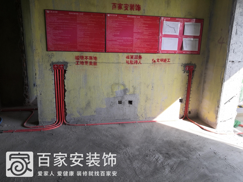 厦门装修公司