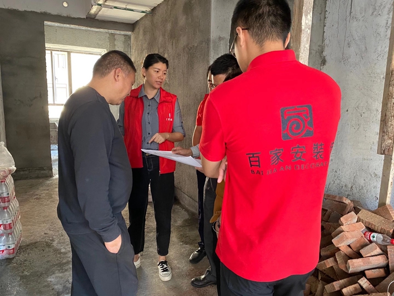 厦门装修公司