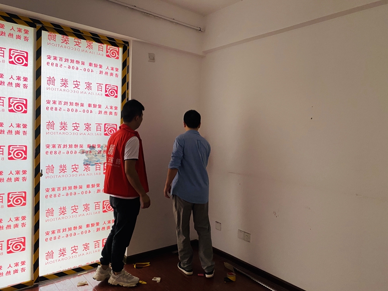 厦门二手房装修公司