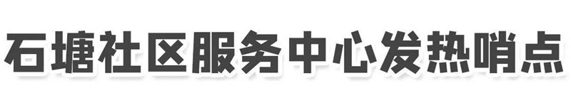 厦门装修公司
