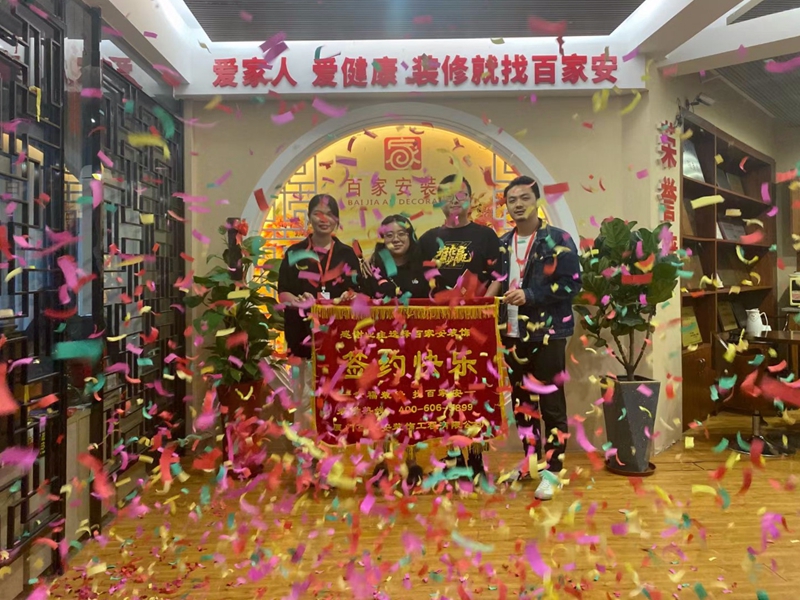 厦门别墅装修公司