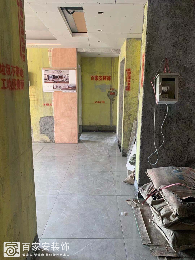 厦门装修公司