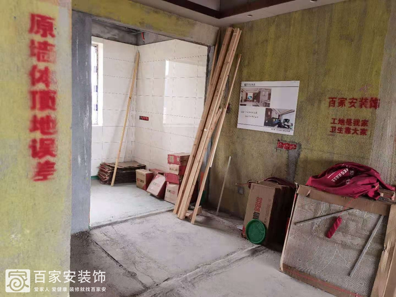 厦门装修设计