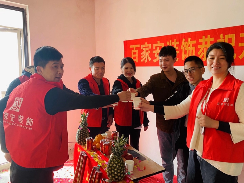 厦门装修