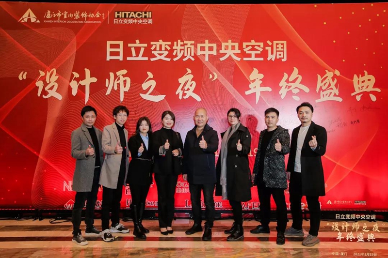 厦门装修公司