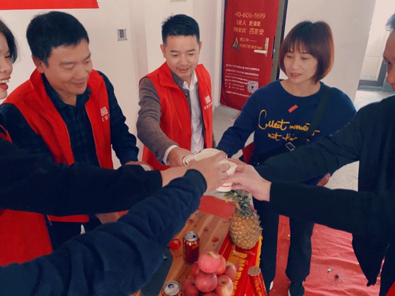 厦门装修设计