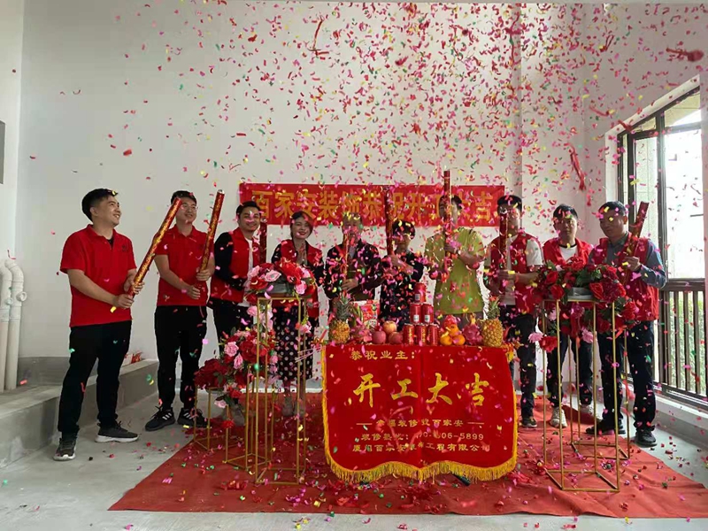 厦门别墅装修