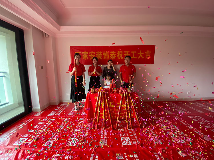 厦门装修公司前十强